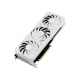 MAXSUN Intel Arc B580 iCraft 12G White Gaming Graphics Card